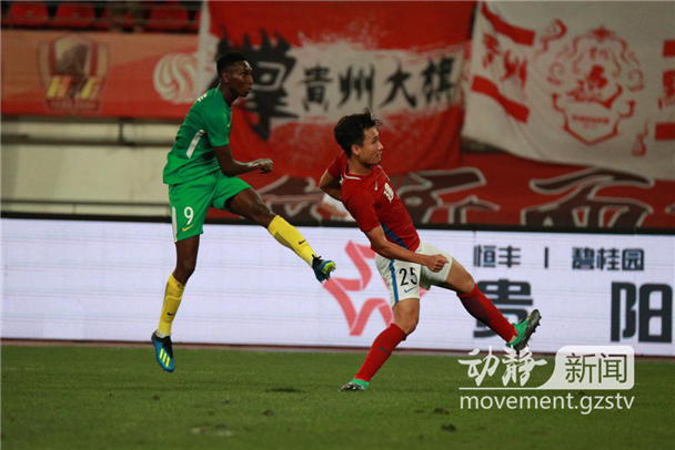 汉堡主场不敌强敌，保级形势愈发严峻的简单介绍